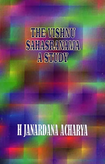exotic india The Vishnu Sahasranama A Study 