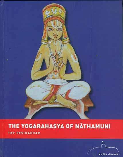 exotic india The Yoga Rahasya of Nathamuni 