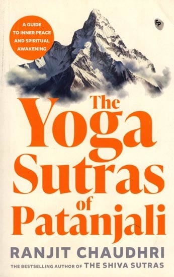 exotic india The Yoga Sutras of Patanjali 