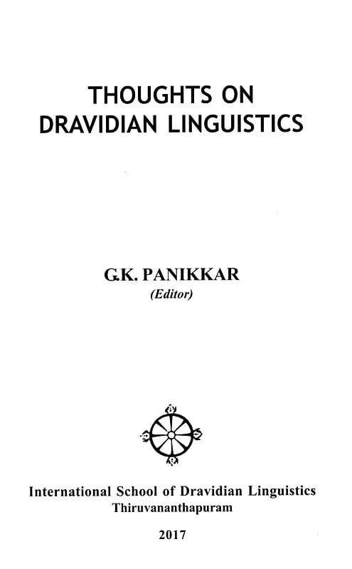 Exotic India Thoughts On Dravidian Linguistics 