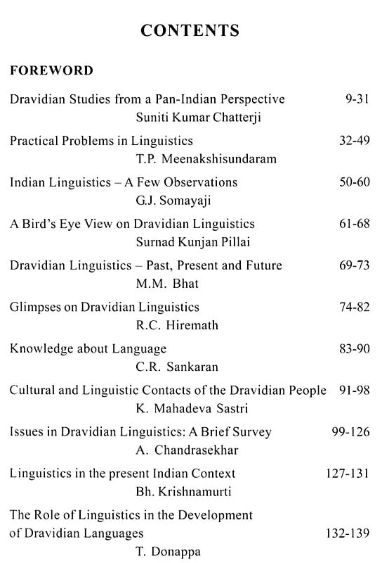Exotic India Thoughts On Dravidian Linguistics 
