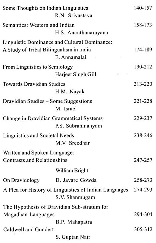 Exotic India Thoughts On Dravidian Linguistics 
