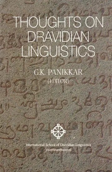 exotic india Thoughts on Dravidian Linguistics 