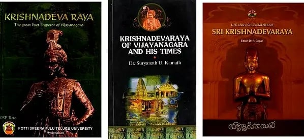 exotic india Three books on Krishnadeva Raya 