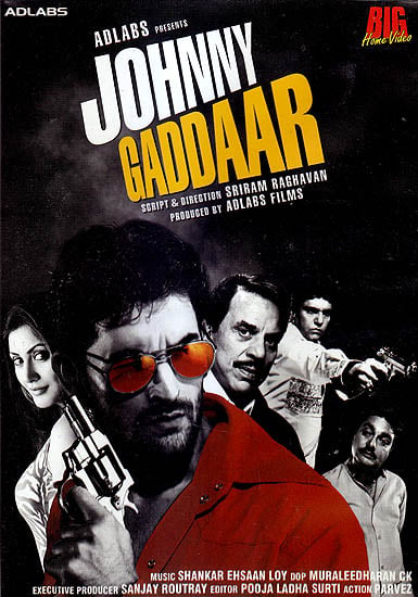 exotic india Treacherous Johnny (Johnny Gaddaar) (DVD) 
