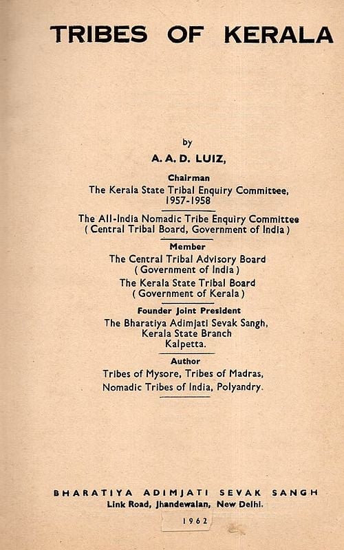 Exotic India Tribes Of Kerala (An Old And Rare Book) 