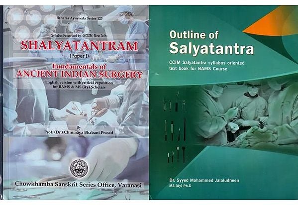 exotic india Two Books on Salyatantra 