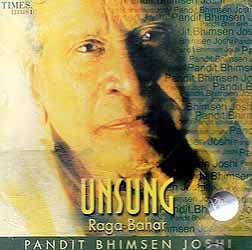 exotic india Unsung Raga Bahar (Audio CD)