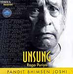 exotic india Unsung (Raga Puriya) (Audio CD) 