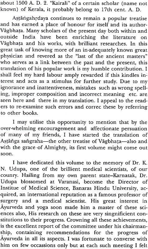Exotic India Vagbhata's Astanga Hrdayam: 3 Volumes 
