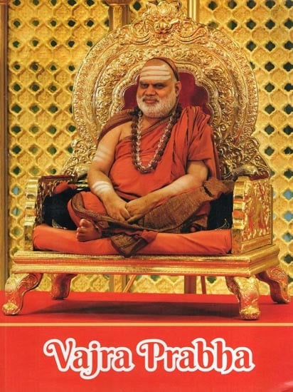 exotic india Vajra Prabha 