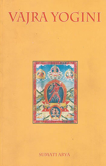 exotic india Vajra Yogini (An Old and Rare Book) 