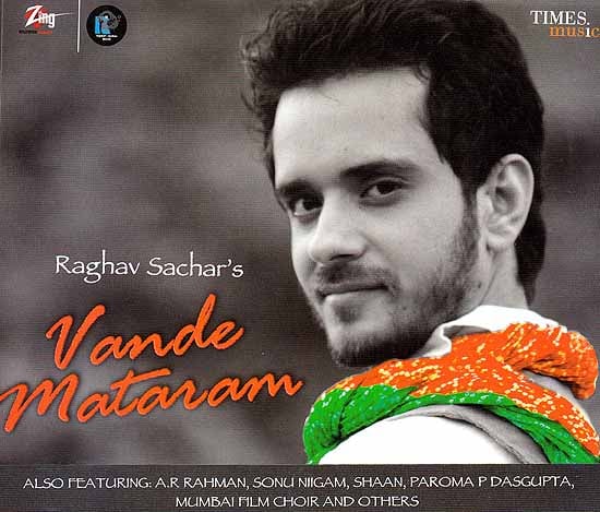 exotic india Vande Mataram (Audio CD) 