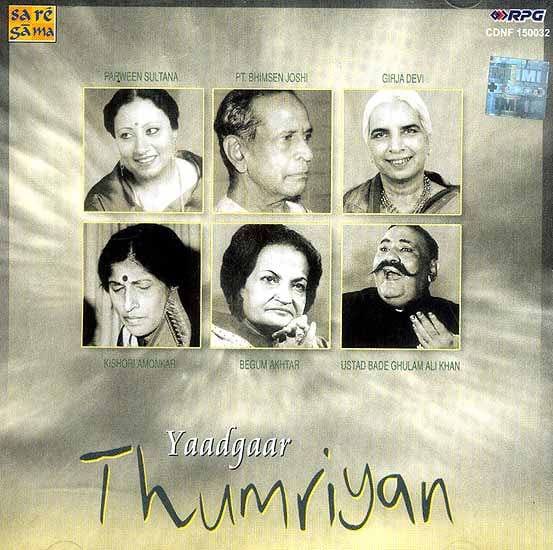 exotic india Yaadgaar Thumriyan (Audio CD)