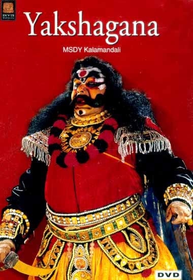exotic india Yakshagana (MSDY Kalamandali) (DVD Video)