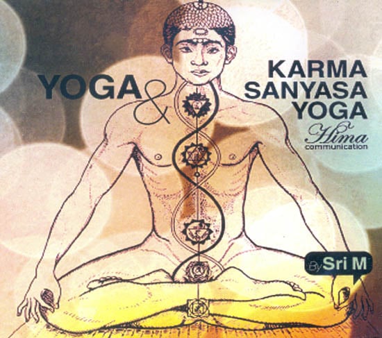 exotic india Yoga and Karma Sanyasa Yoga (MP3 CD) 