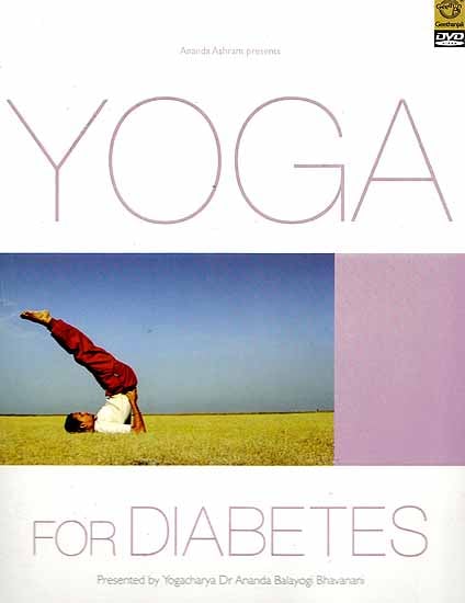 exotic india Yoga for Diabetes (DVD Video) 
