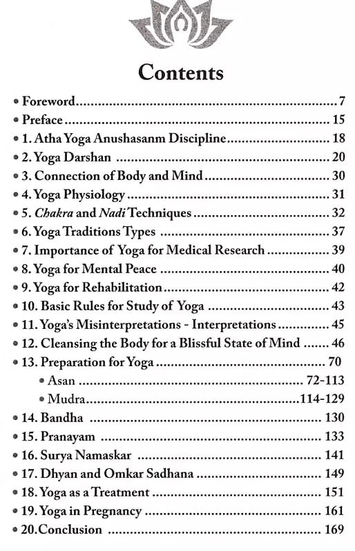 Exotic India Yoga : For Health And Disease 