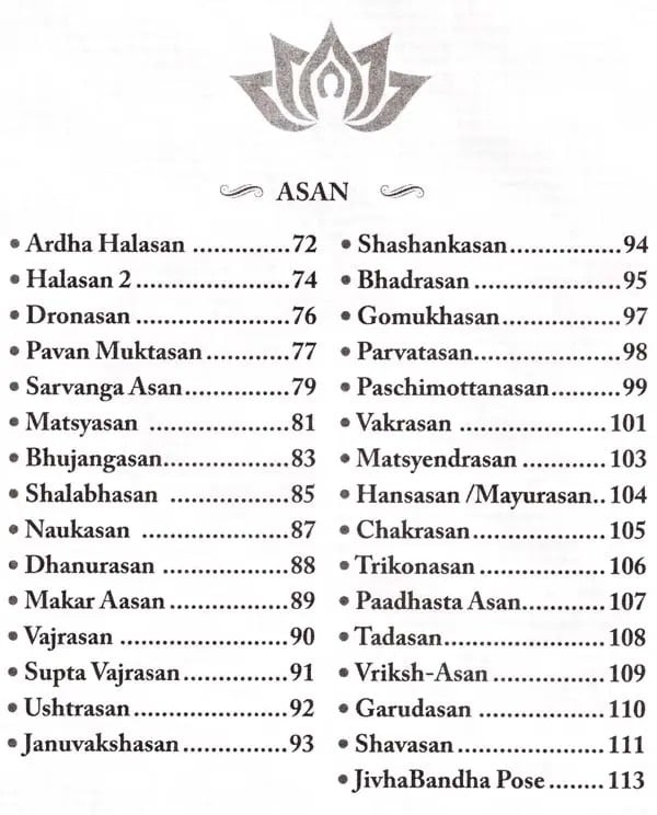 Exotic India Yoga : For Health And Disease 