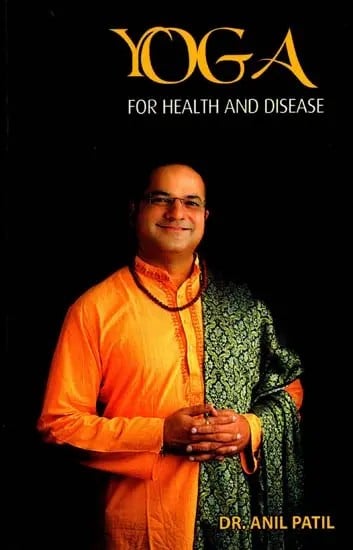 exotic india Yoga : For Health and Disease 