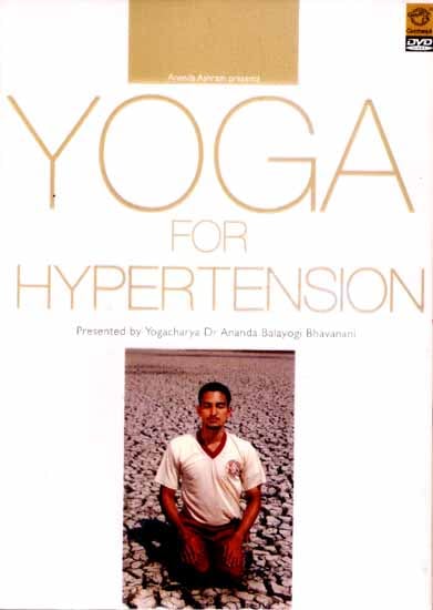 exotic india Yoga for Hypertension (DVD Video) 