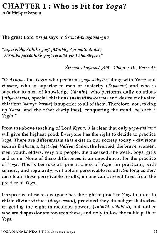 Exotic India Yoga Makaranda - The Nectar Of Yoga 