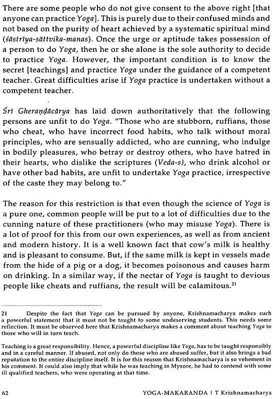 Exotic India Yoga Makaranda - The Nectar Of Yoga 