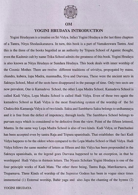 Exotic India Yogini Hrudaya 