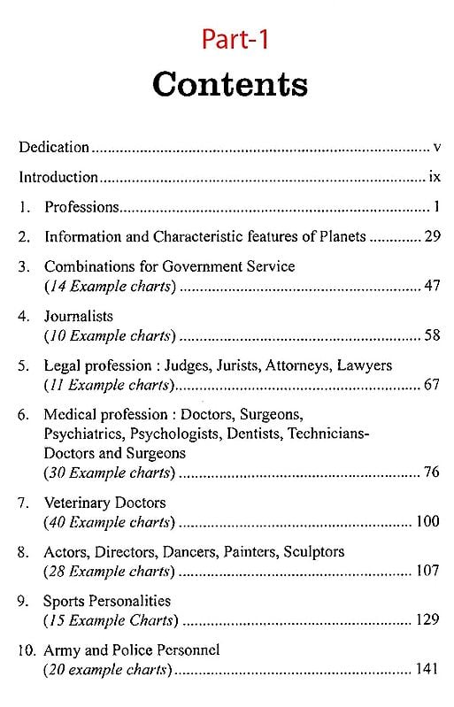Exotic India Exploring Professions Through Vedic Astrology (Set Of 3 Volumes) 