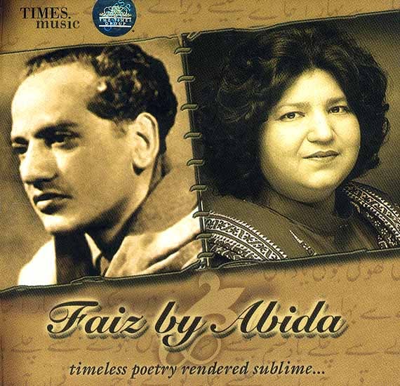 exotic india Faiz by Abida Timeless Poetry Rendered Sublime (Audio CD) 
