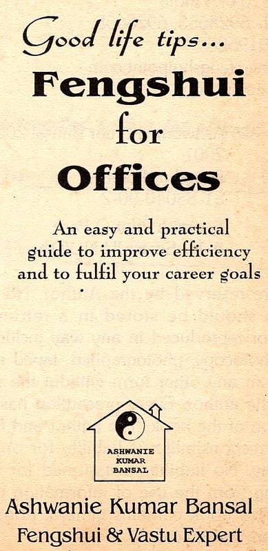 Exotic India Fengshui For Offices (An Old And Rare Book) 