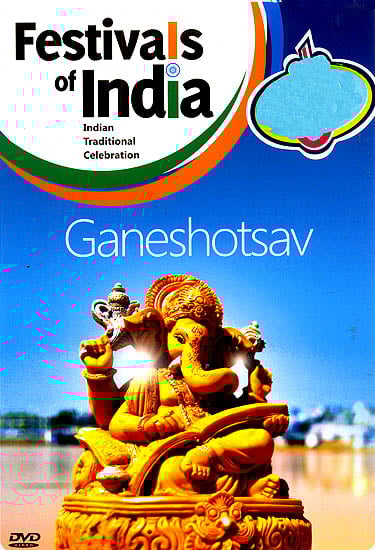 exotic india Festivals of India : Ganeshotsav (Indian Traditional Celebration) (DVD) 