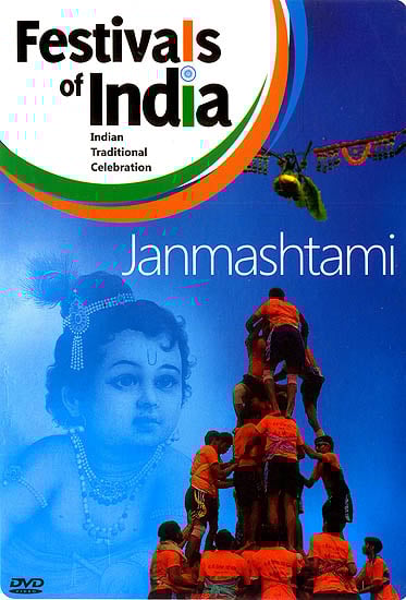 exotic india Festivals of India : Janmashtami (Indian Traditional Celebration) (DVD) 