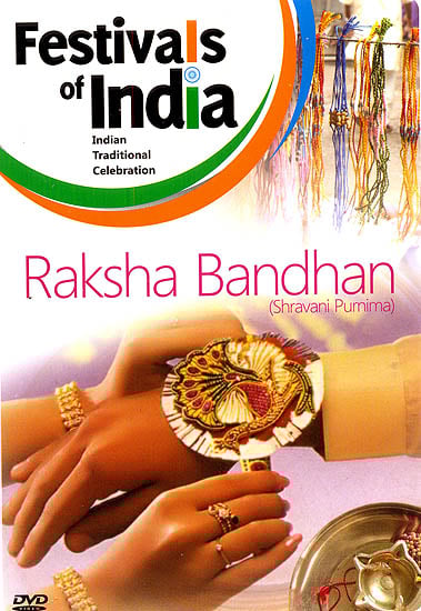 exotic india Festivals of India: Raksha Bandhan (Indian Traditional Celebration) (DVD) 