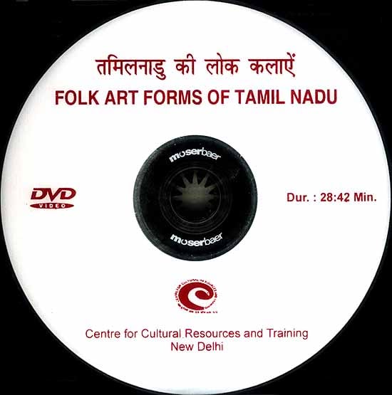 exotic india Folk Art Forms Of Tamil Nadu (DVD Video) 