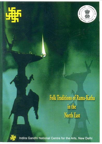 exotic india Folk Traditions of Rama-Katha in the North East (DVD)