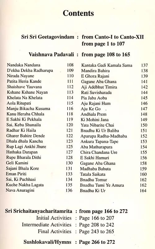 Exotic India Fragrance Of Bengal- An Old And Rare Book (Only 1 Quantity Available) 