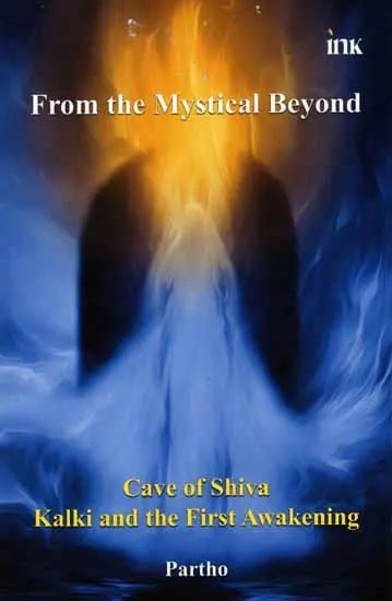 exotic india From the Mystical Beyond- Cave of Shiva Kalki and the First Awakening 