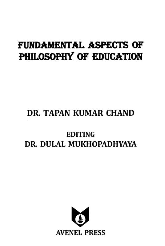 Exotic India Fundamental Aspects Of Philosophy Of Education 