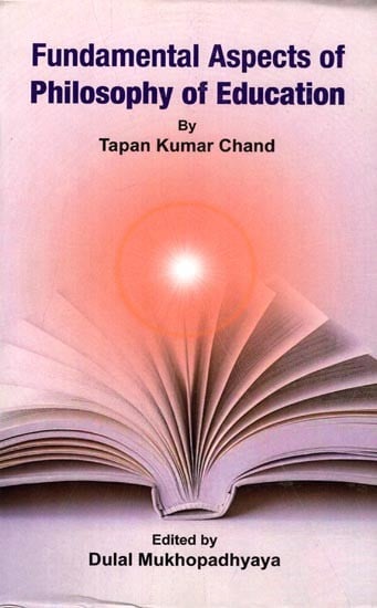 exotic india Fundamental Aspects of Philosophy of Education 