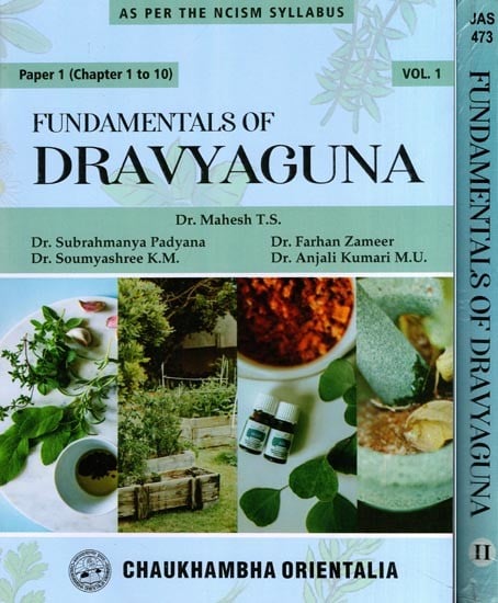 exotic india Fundamentals of Dravyaguna (Paper 1- Chapter 1 to 22 Set of 2 Volumes) 