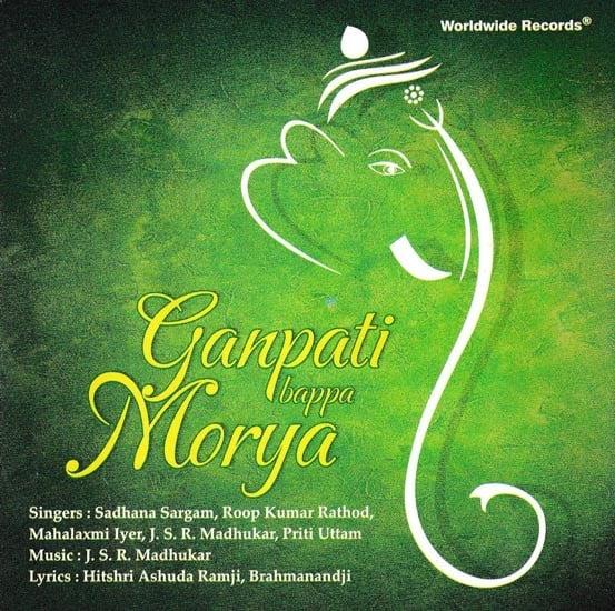 exotic india Ganapati Bappa Morya in Audio CD (Rare: Only One Piece Available) 