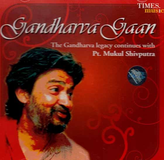 exotic india Gandharva Gaan (The Gandharva Legacy Continues with) (Audio CD) 