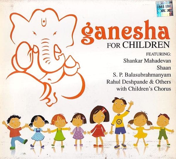 exotic india Ganesh For Childrens in Audio CD (Rare: Only 2 Piece Available) 