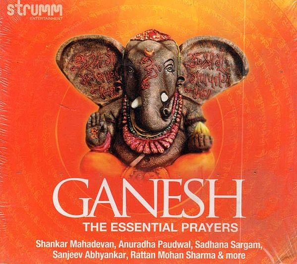 exotic india Ganesh The Essential Prayers (MP3) Rare- Only One Piece Available 