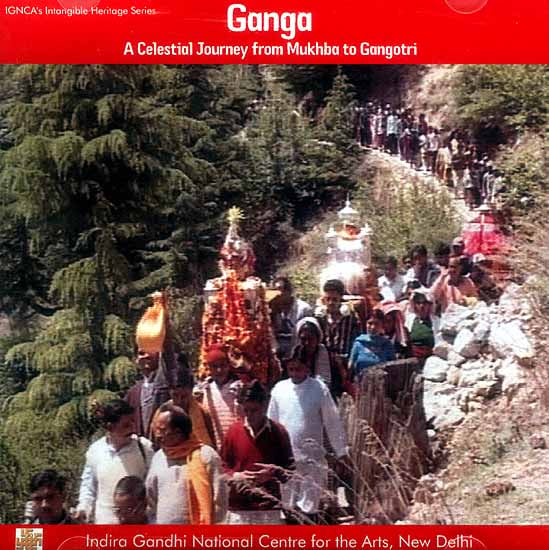 exotic india Ganga A Celestial Journey from Mukhba to Gangotri (DVD) 