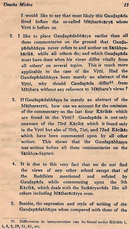 Exotic India Gaudapad Bhasya And Matharavrtti (An Old And Rare Book) 