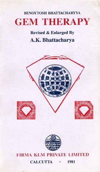 exotic india Gem Therapy by Benoytosh Bhattacharyya 