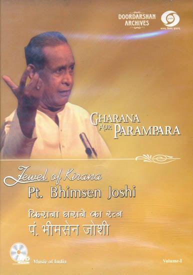 exotic india Gharana aur Parampara: Jewel of Kirana - Pt. Bhimsen Joshi (With Booklet Inside) (Volume - I) (DVD) 
