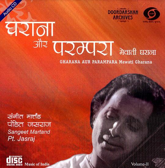 exotic india Gharana Aur Parampara: Mewati Gharana (Volume II) (With Booklet Inside) (Audio CD) 